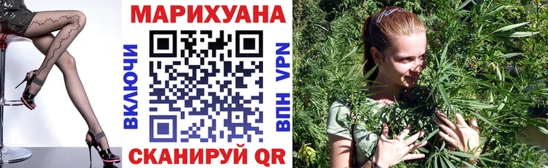 Купить Гашиш Cocaine A-PVP Бошки Шишки АМФЕТАМИН Мефедрон Дорогобуж