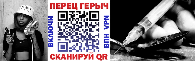Купить  Дорогобуж  Героин Афган 