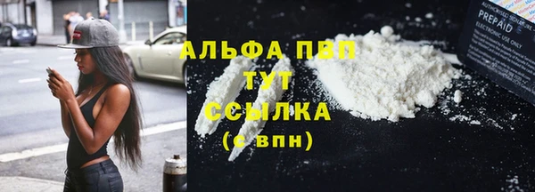 герыч Каменка