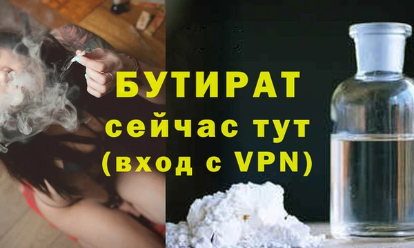 apvp Каменногорск