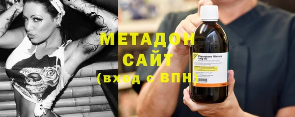 герыч Каменка