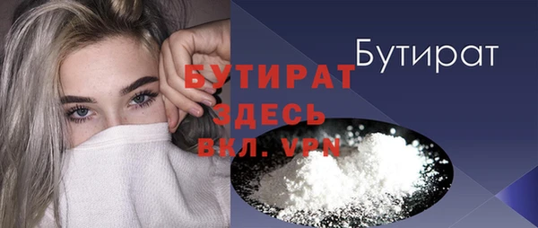 apvp Каменногорск