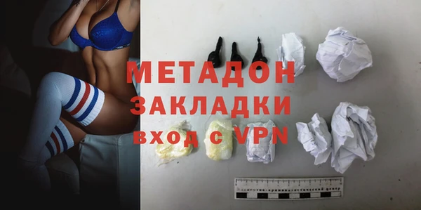 apvp Каменногорск
