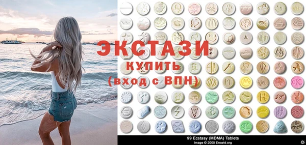 герыч Каменка