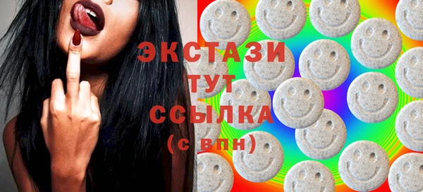 герыч Каменка