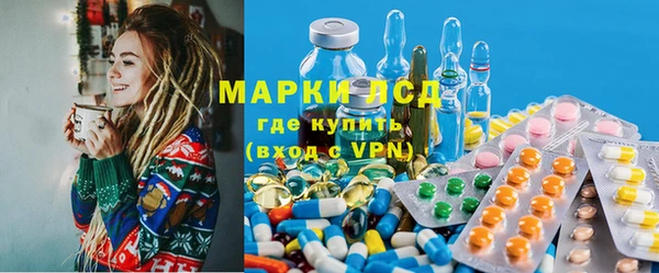 герыч Каменка