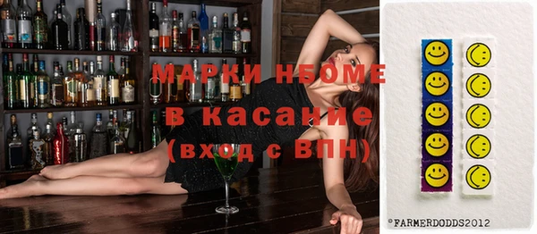 герыч Каменка