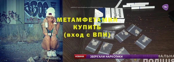 apvp Каменногорск