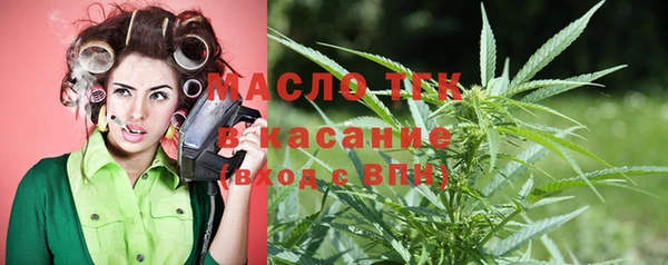 герыч Каменка