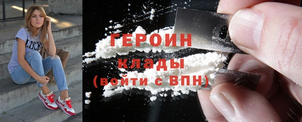 apvp Каменногорск