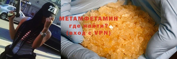 apvp Каменногорск
