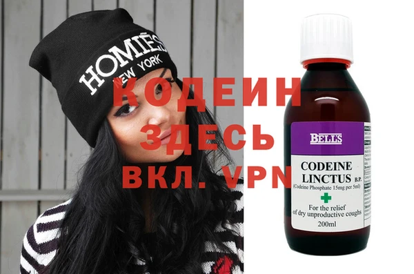 apvp Каменногорск